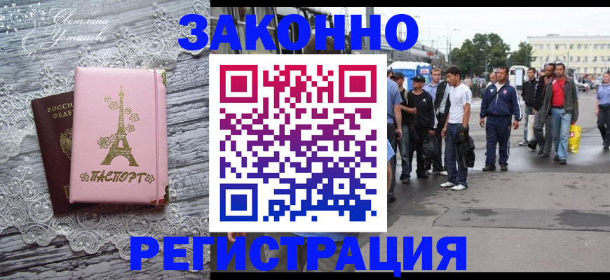 форма 3 в Коркино